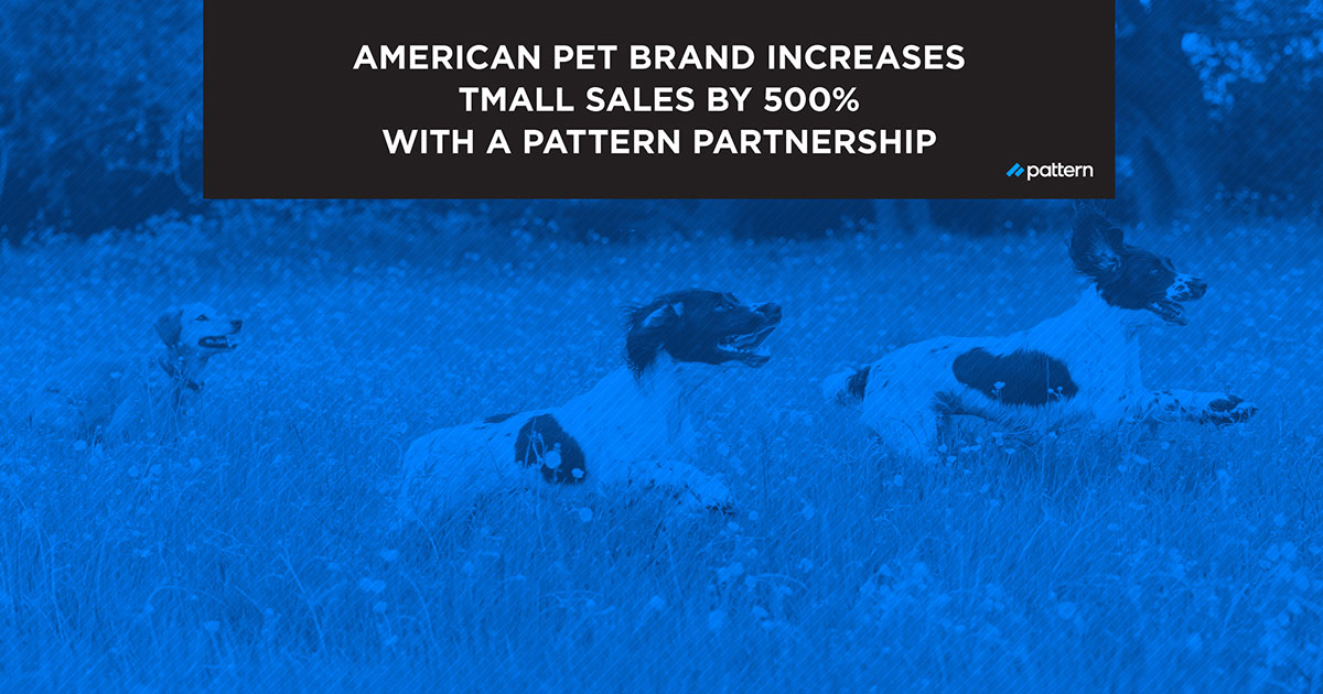 Pet Brand Increases Tmall Sales by 500 with Pattern Pattern